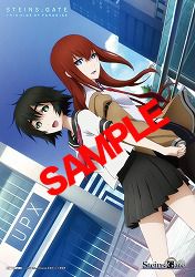 BD/DVD連動購入特典小冊子、収録内容と発送時期につきまして｜TVアニメ