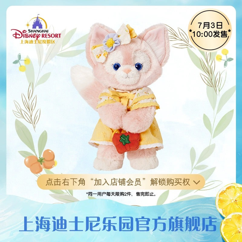 上海ディズニーランド❗️リーナベル カラフル ぬいぐるみss② 上海