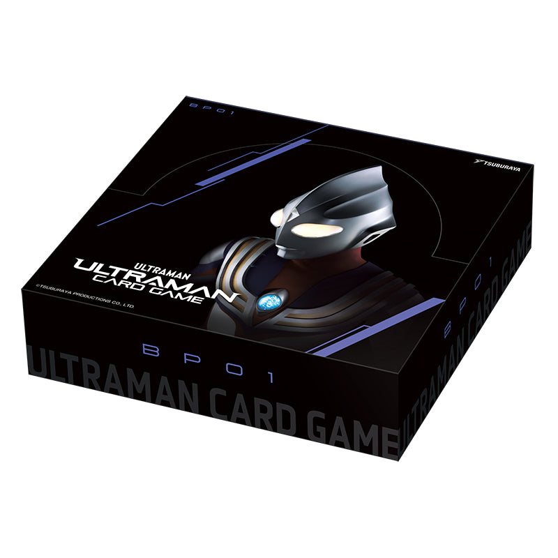 基本セット 第10版 ブースターボックス 基本セット 第10版 ブースター