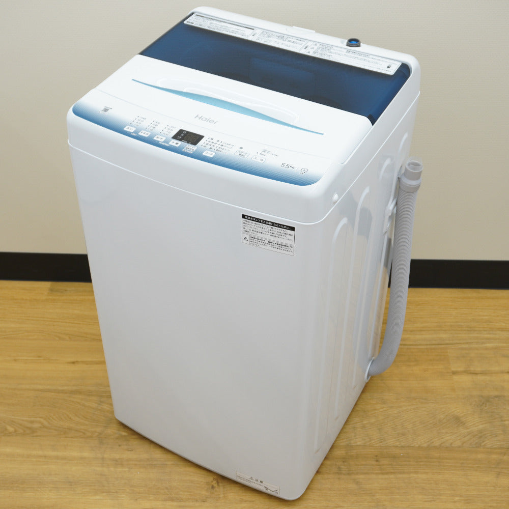 Haier 全自動電気洗濯機 JW-C55A