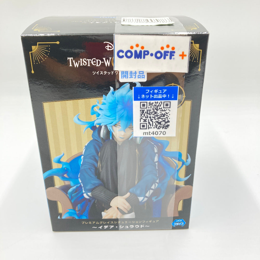 未開封】イデア・シュラウド フィギュア セット イデア・シュラウド