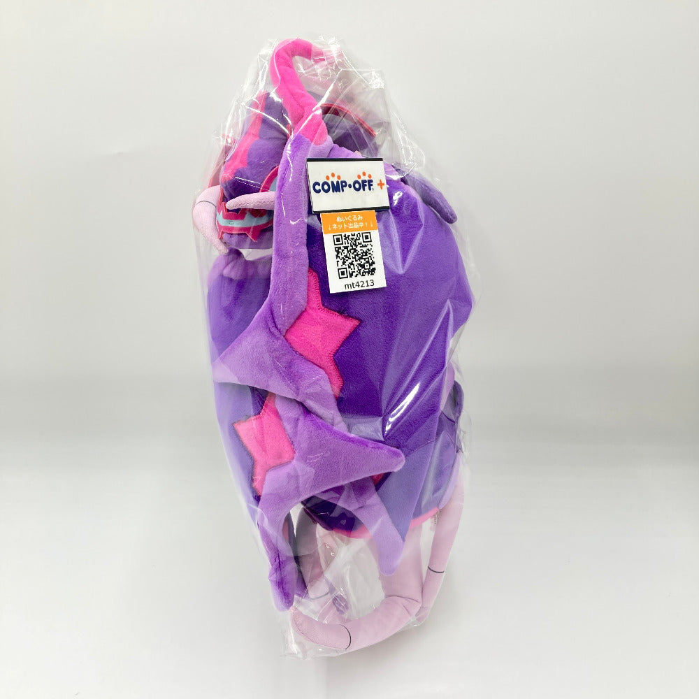 ポケモン ぬいぐるみ アーゴヨン 202307092300 アーゴヨンのグッズ一覧