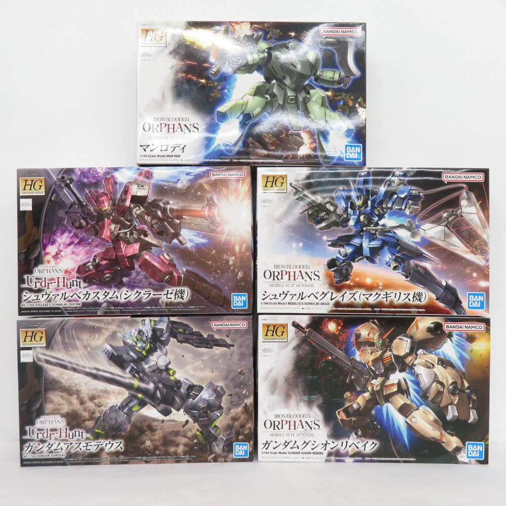 新品未組立 HG1/144鉄血のオルフェンズシリーズ22種セット ガンプラ 新品未