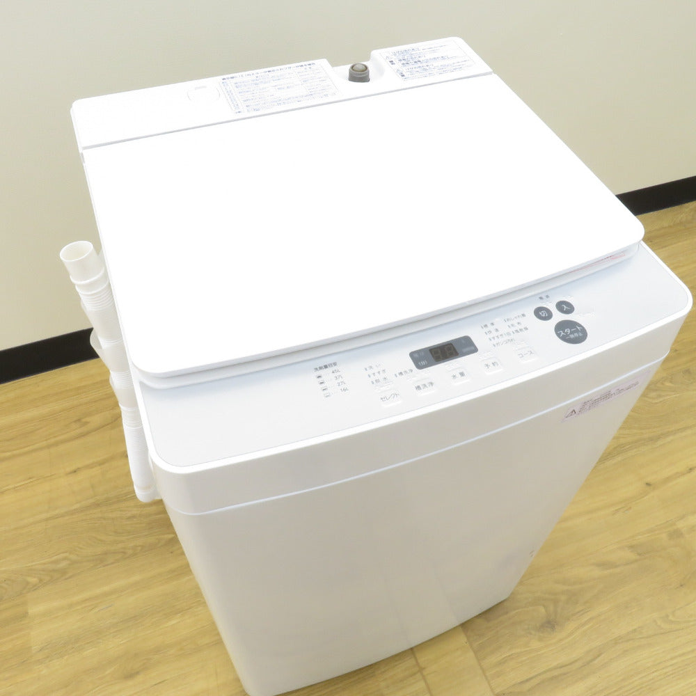 TWINBIRD/ツインバード 洗濯機 KWM-EC55型 2020年製 5.5kg