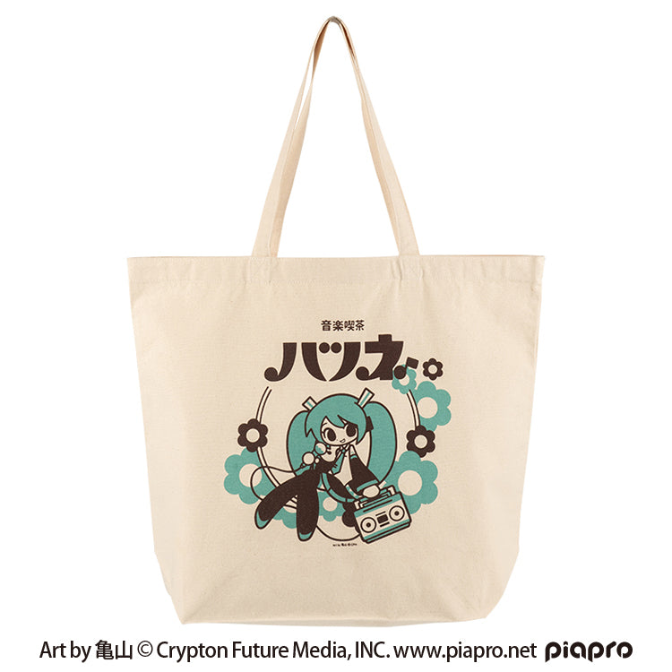 初音ミク ビッグトートバッグ (初音ミク Art by 亀山 ラジカセ