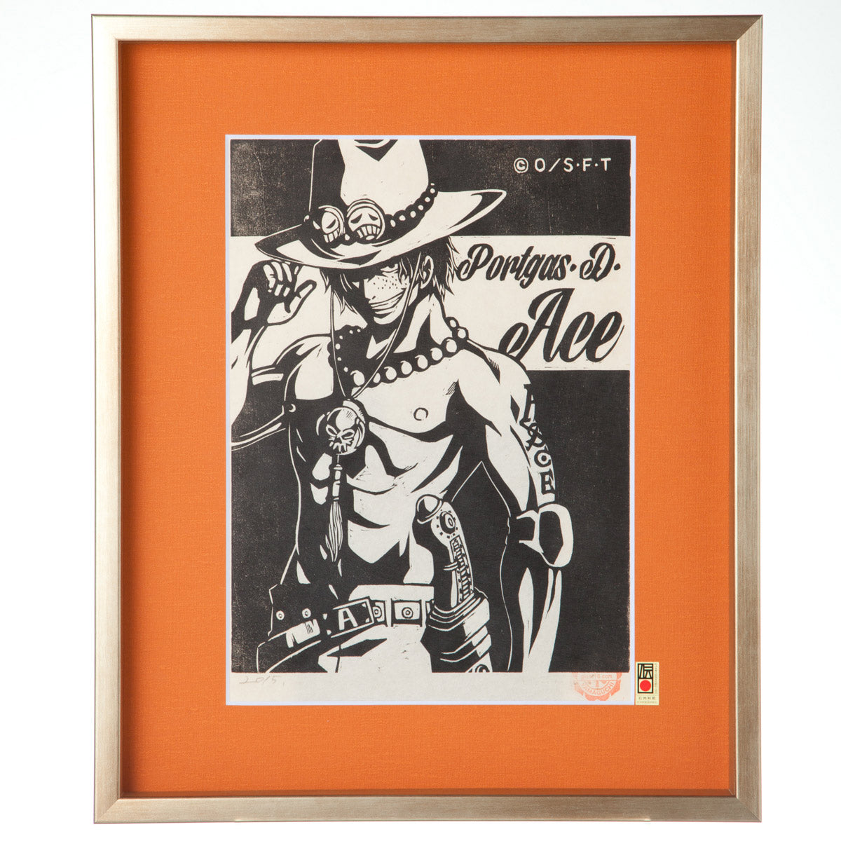 ワンピース木版画コレクション [MONKEY・D・LUFFY ワンピース木版画