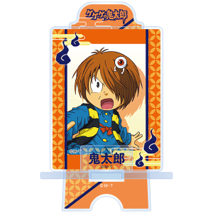 タイトルから探す/「け」タイトル作品/ゲゲゲ忌2024｜東映