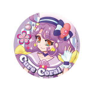 タイトルから探す/「と」タイトル作品/トロピカル～ジュ！プリキュア