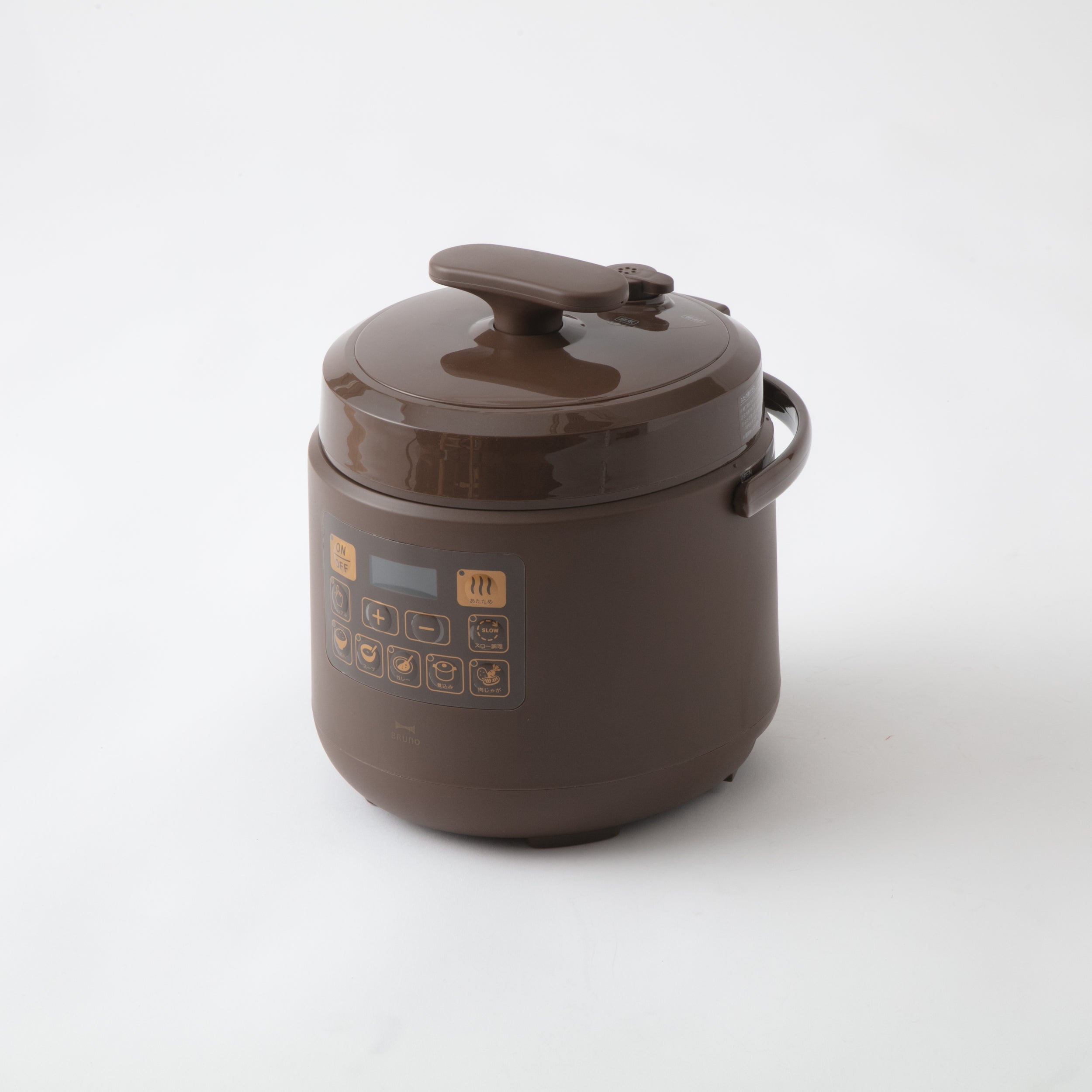BRUNO Multi Pressure Cooker ブラウン 【公式通販】