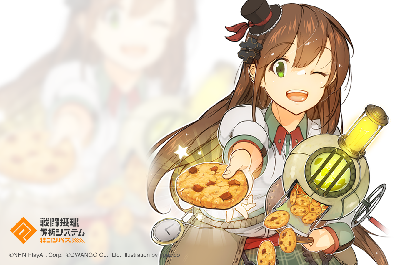 コンパス ニコラ・テスラ ポストカード