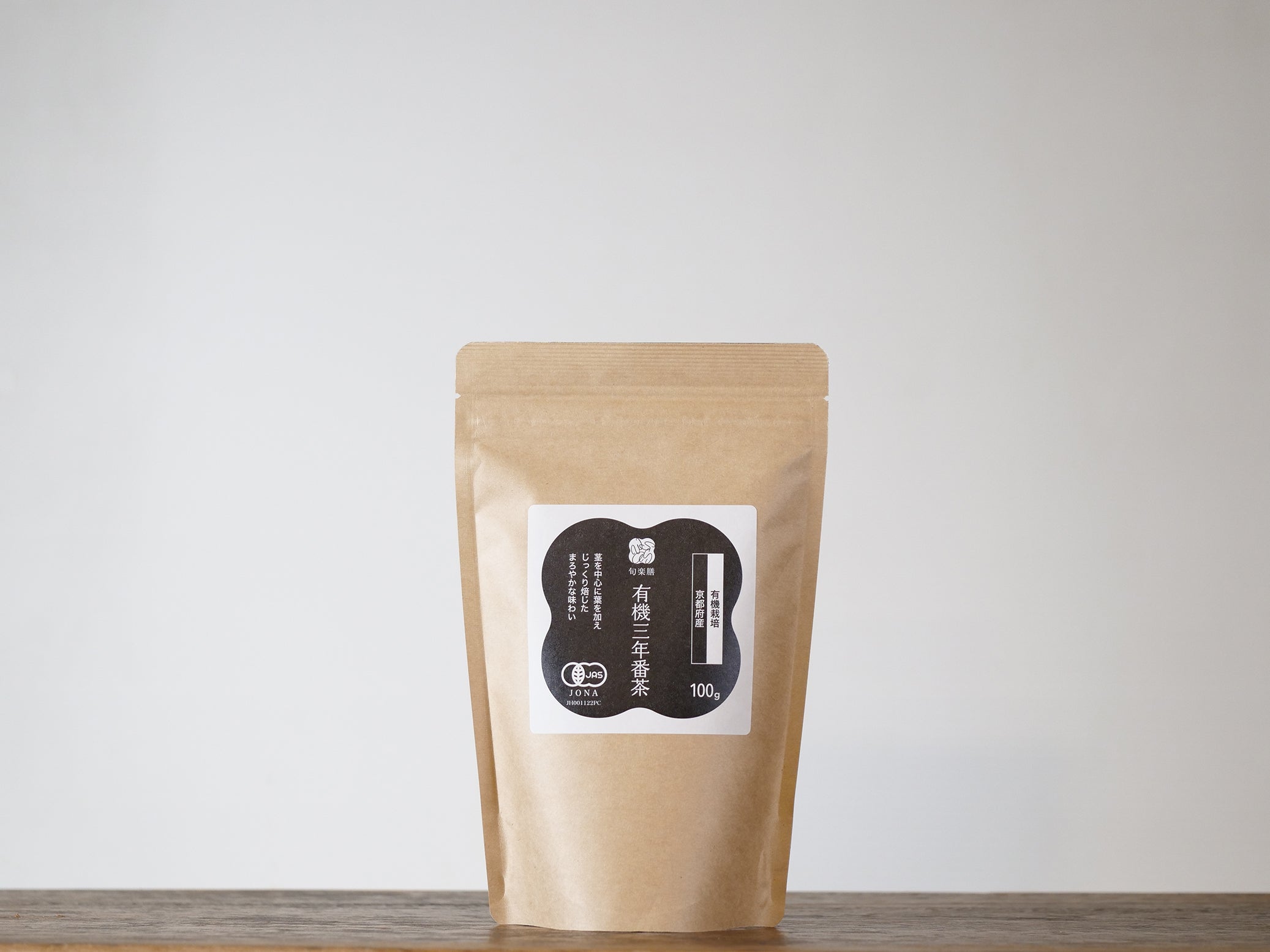 ご縁授茶（三年番茶） 30包入り2袋 ご縁授茶(