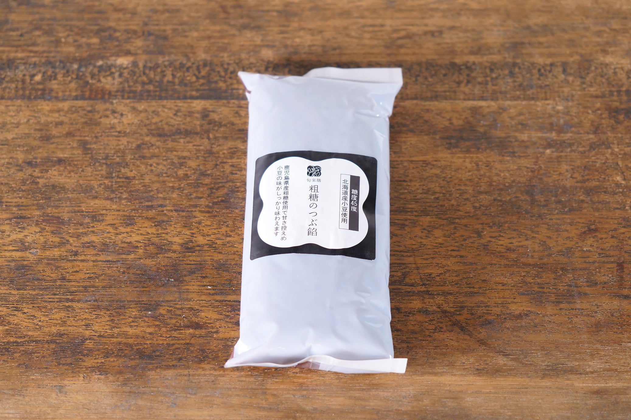 P1066620.jpg?v=1663782670