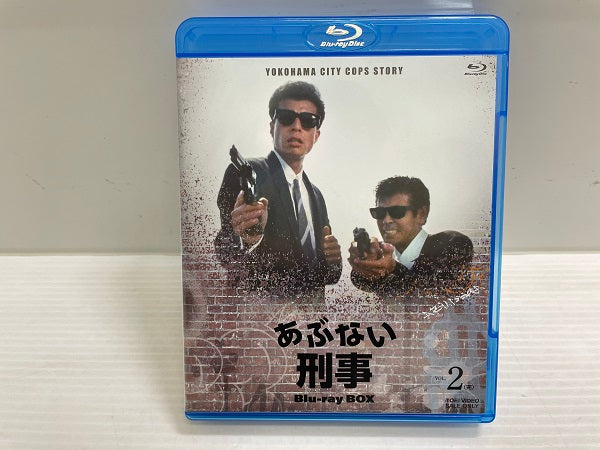 中古】【美品】あぶない刑事 Blu-ray BOX VOL.2＜Blu-ray＞（代引き