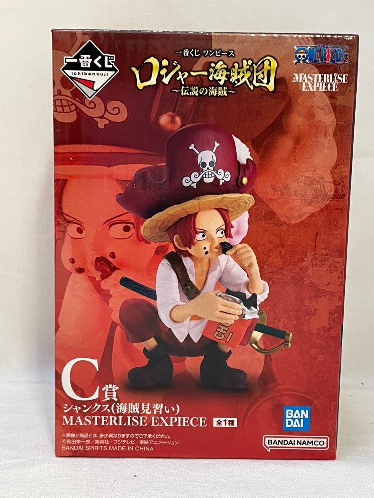 ワンピース 一番くじ S賞 大海賊シャンクスSP ポスター全2種セット