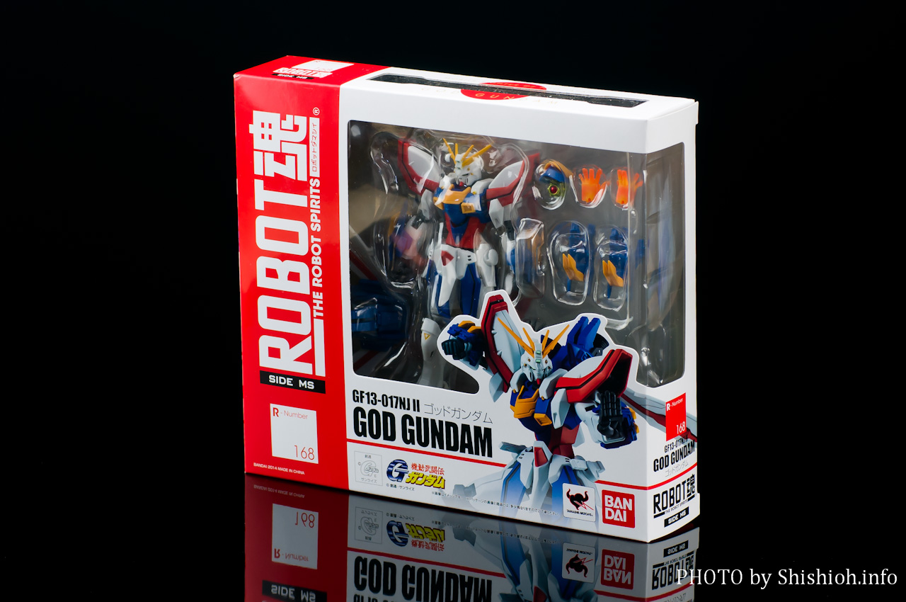 ROBOT魂 GOD GUNDAM GF13-017NJ II ゴッドガンダム Amazon | TAMASHII