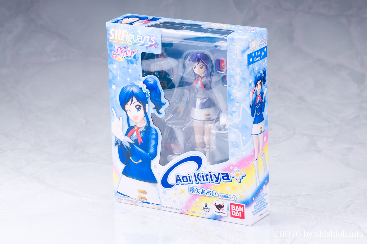 レビュー】 バンダイ S.H.Figuarts 霧矢あおい（冬制服ver.） [アイカツ！]