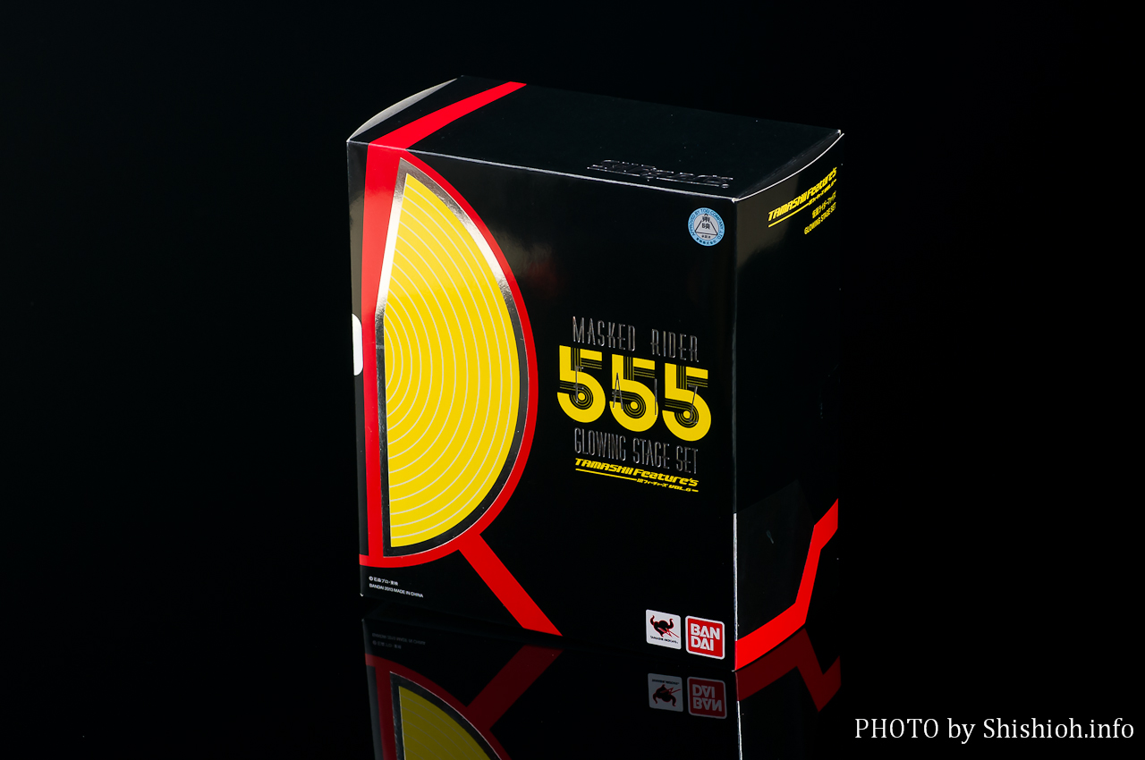 レビュー】 バンダイ 魂フィーチャーズVOL.6 開催記念品 S.H.Figuarts