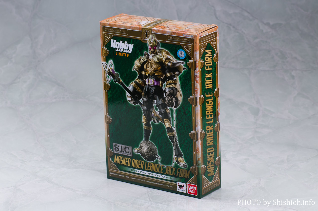 レビュー】 バンダイ Hobby JAPAN LIMITED S.I.C 仮面ライダーレンゲル
