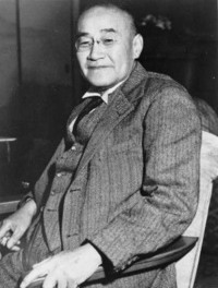 AKa6212内閣総理大臣吉田茂からの表彰状