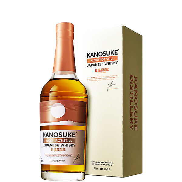 数量限定】嘉之助 HIOKI POT STILL 箱入 51° 700ml -ウイスキー