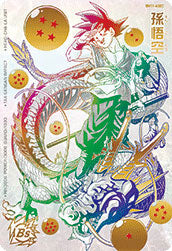 bm11-asec パラレル 孫悟空 バイバイ悟空 ドラゴンボールヒーローズ