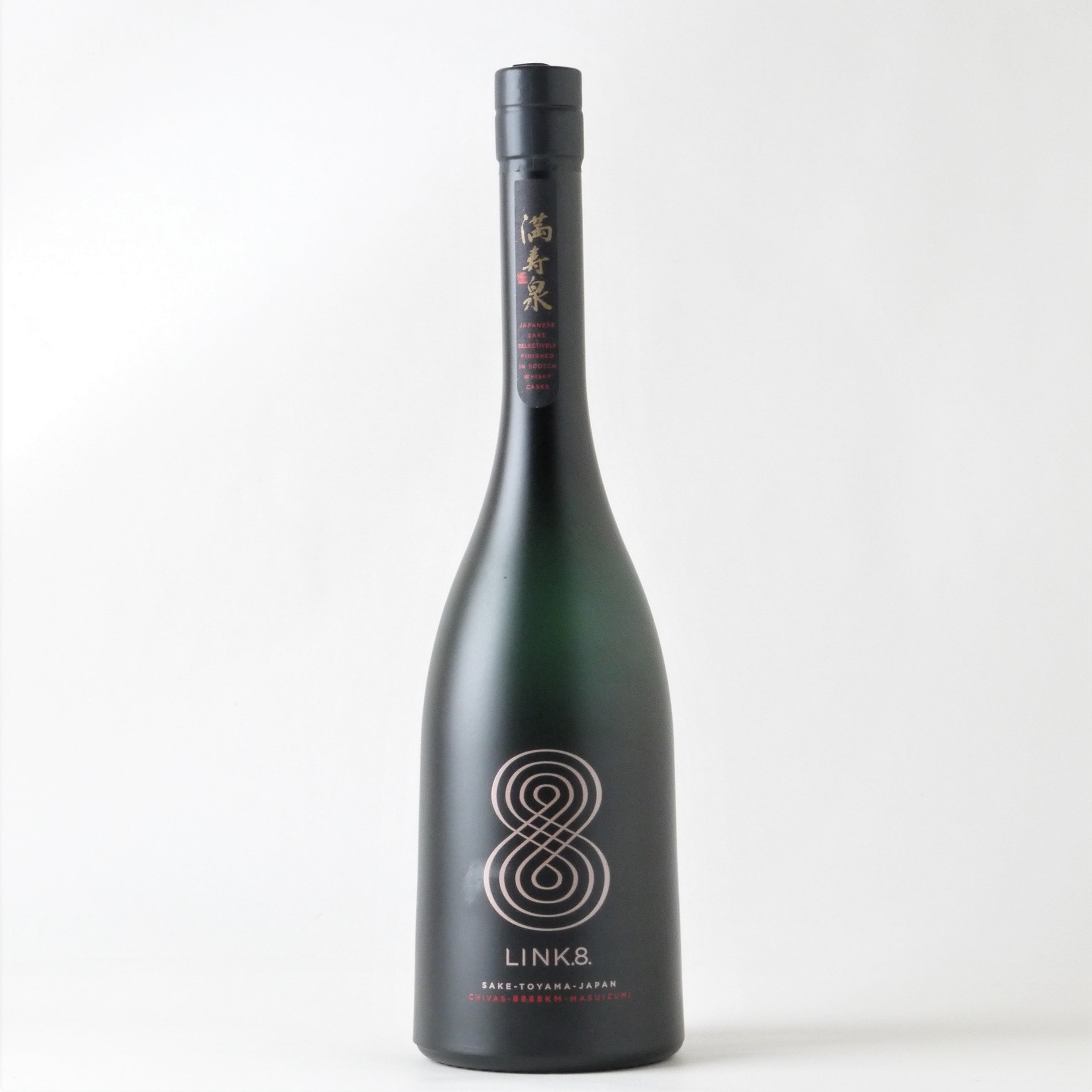 リンク8 -LINK8- – buzaemonオンラインストア