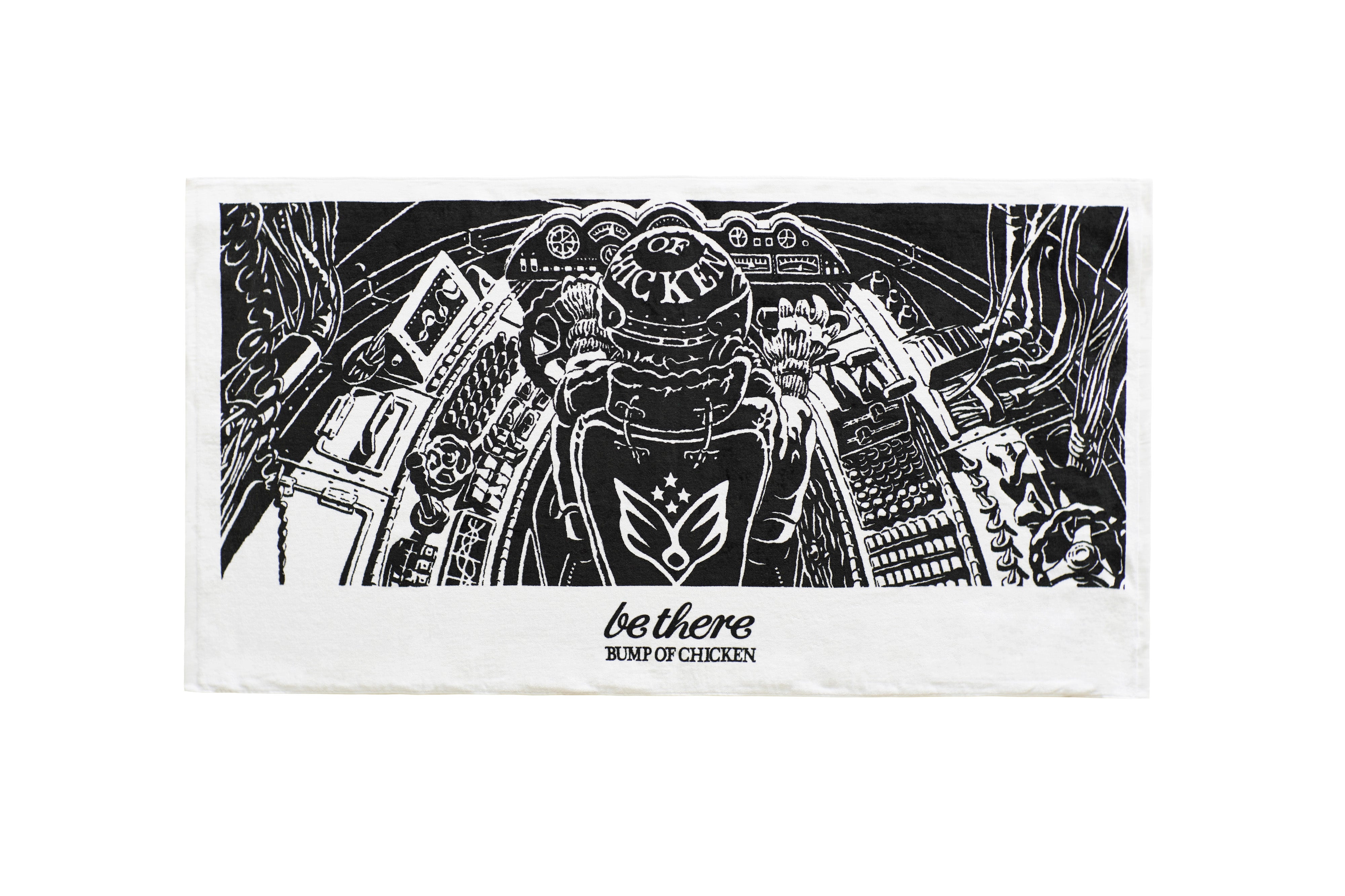 bethereBigTowel_1.jpg?v=1685109052