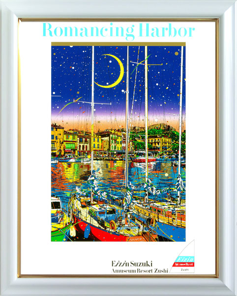 鈴木英人 EIZIN SUZUKI パブミラー アクリルポスター 平成 レトロ 鈴木