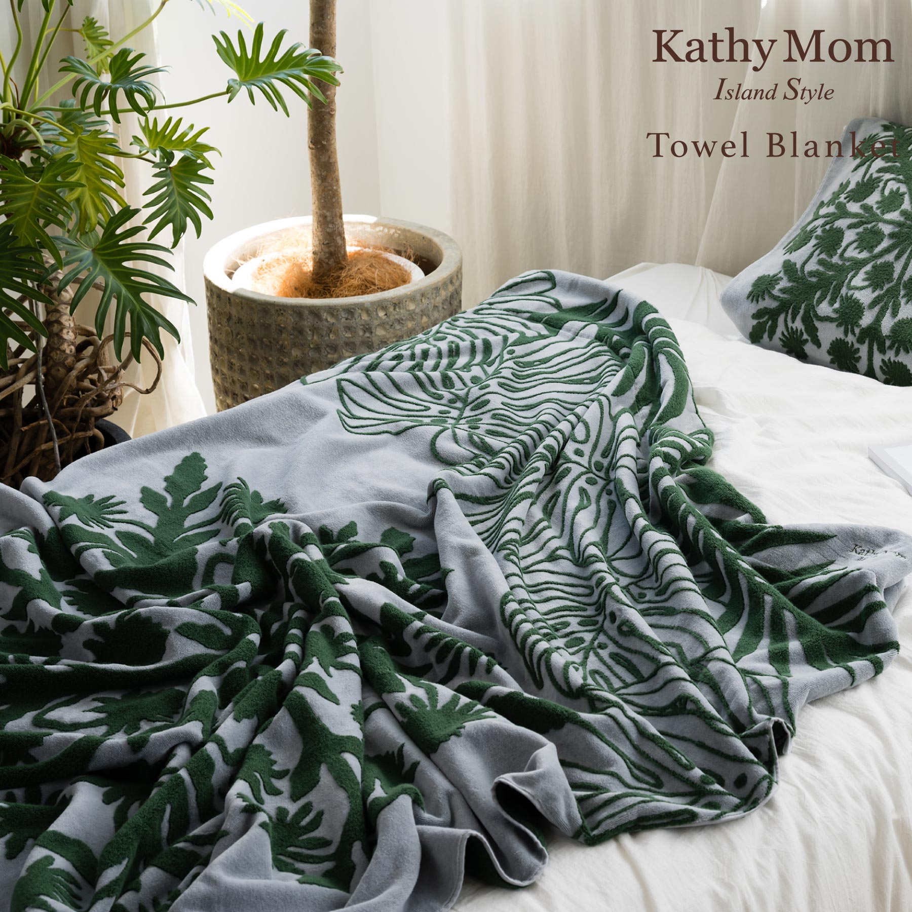 バラ売り可* 霧深い雨林 ZNE英語foil2枚セット Foil】《霧深い雨林