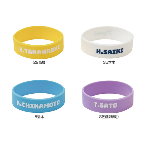 ガルニデリア グッズ サイリウム、バッジ、ラバーバンド ガルニデリア