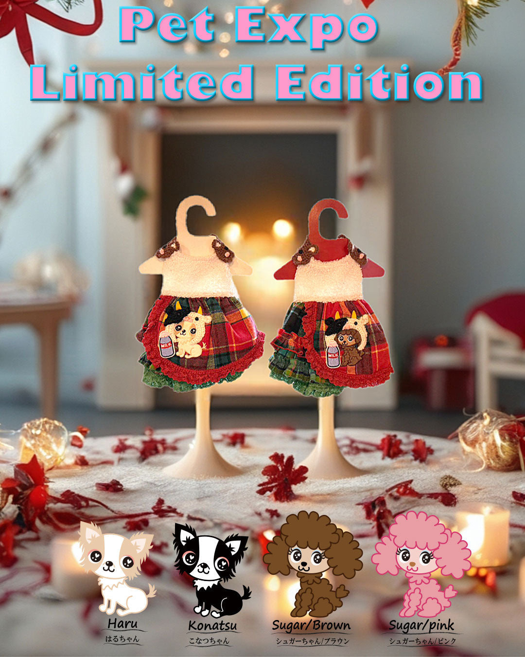 SALE☆モーモーくまさん ワンピース☆ – J&Kanimals