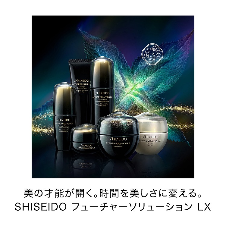 2本Life Essence Water Life Series. 300ml ポタポタクラブ / ライフ
