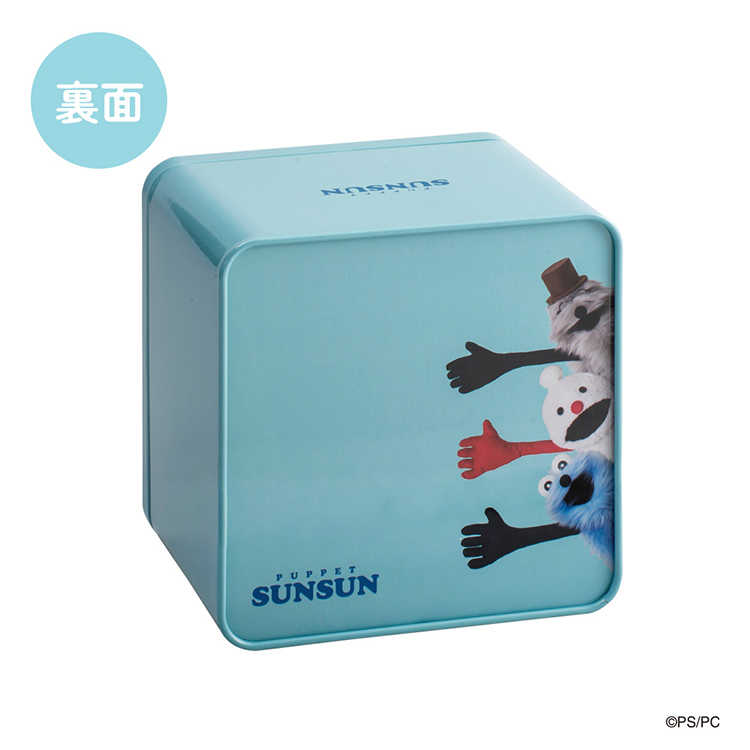 レトロテレビ缶（パペットスンスン）|バレンタインチョコレート