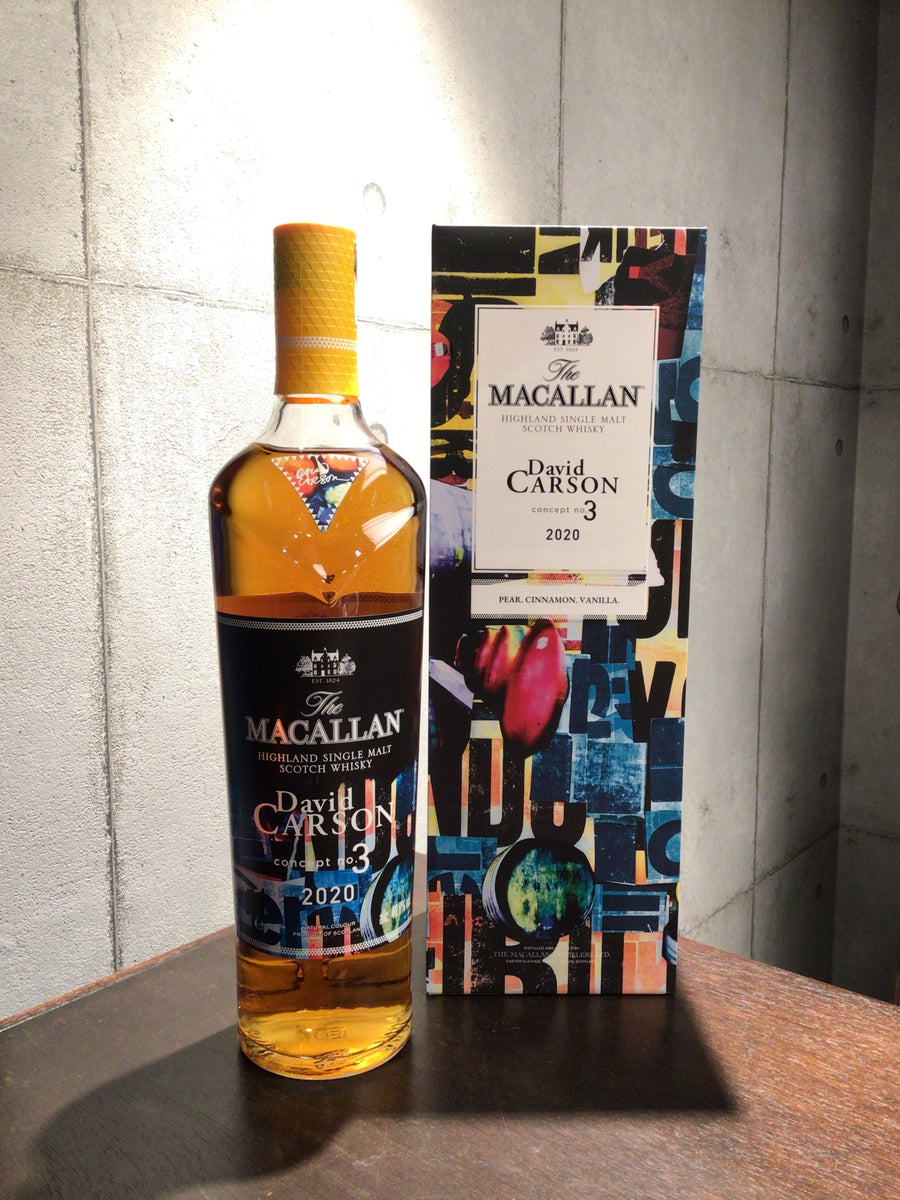 マッカラン コンセプト No.3 – 元町WHISKY オンラインショップ EC