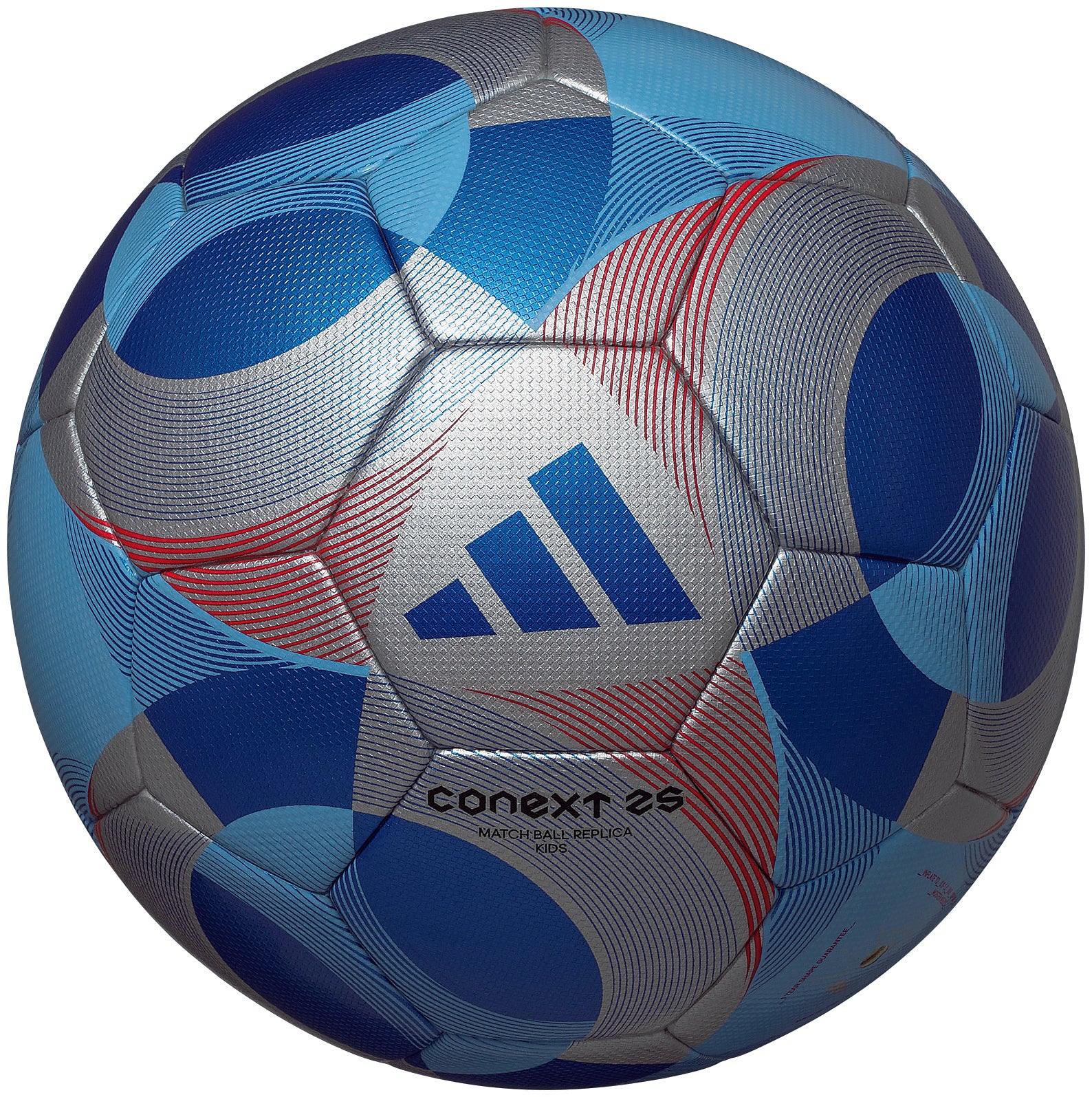 コネクト25 キッズ（4号球） | モルテン公式オンラインショップ