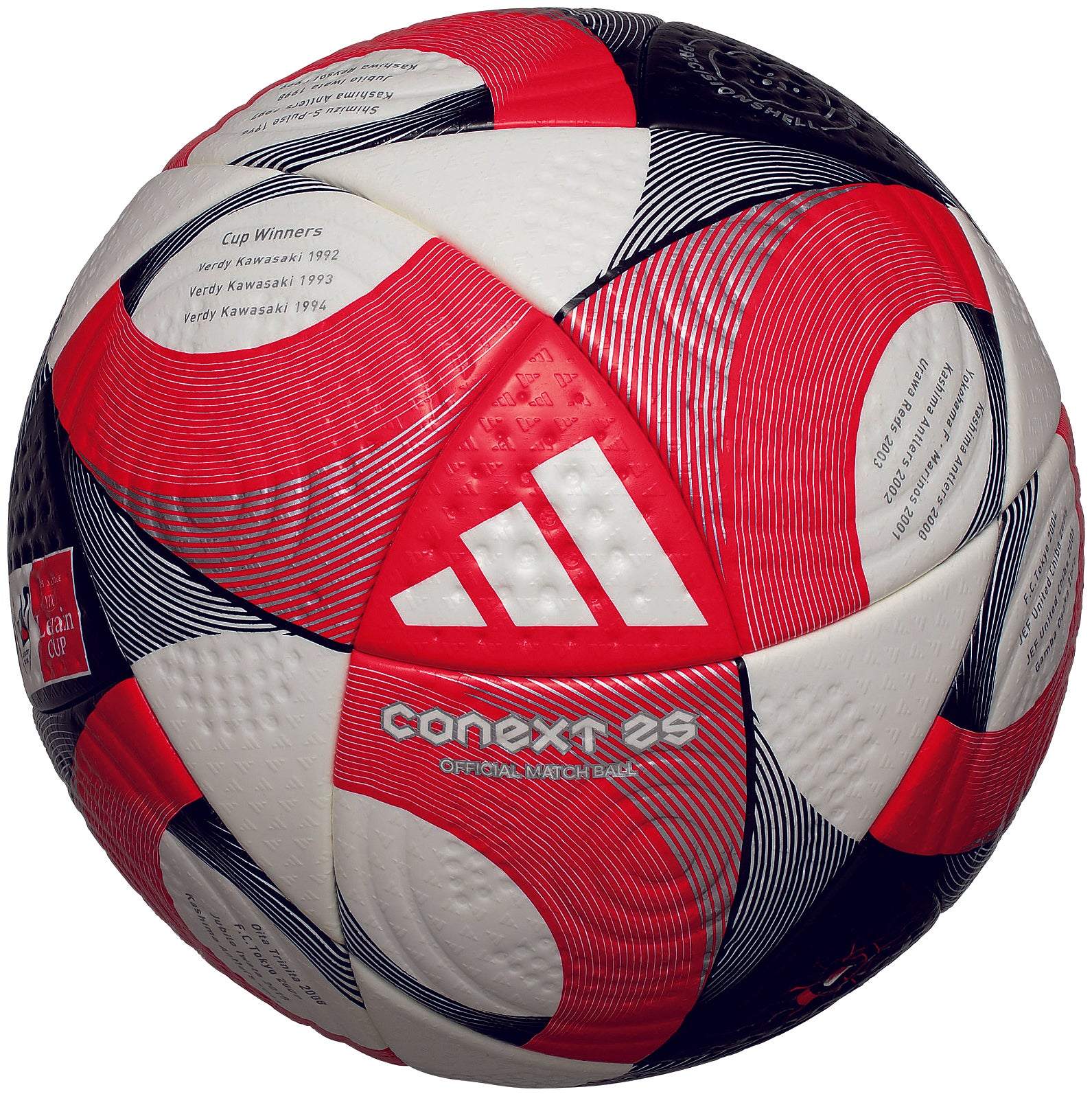 adidas AL RIHLA Jリーグ実使用球 adidas AL RIHLA Jリーグ公式戦実