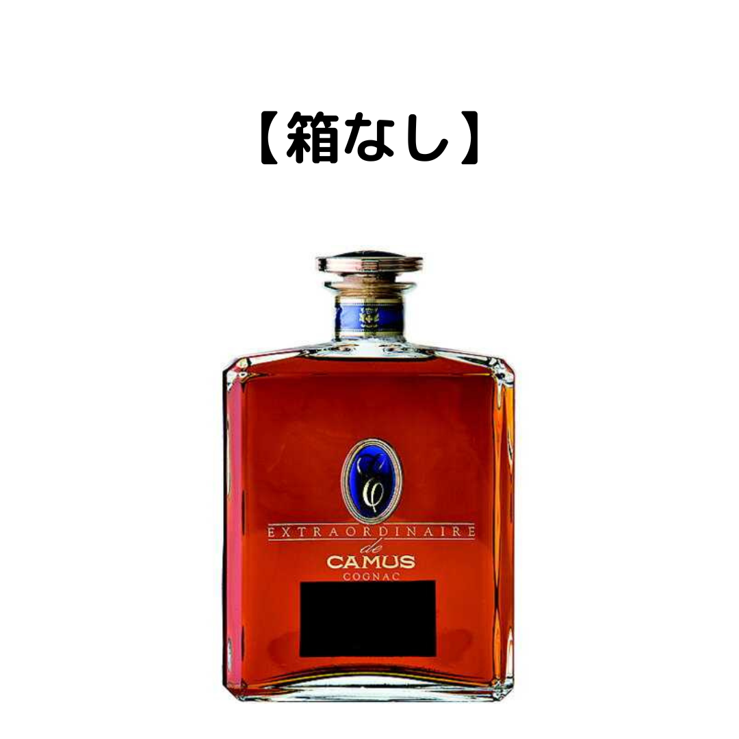 未開栓CAMUS Extra コニャック 700ml 未開栓 カミュ CAMUS エクストラ