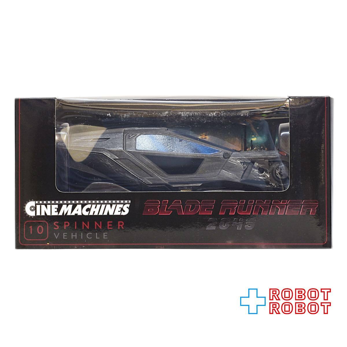 シネマシンズ/ ブレードランナー 2049: スピナー 6インチ ダイキャスト