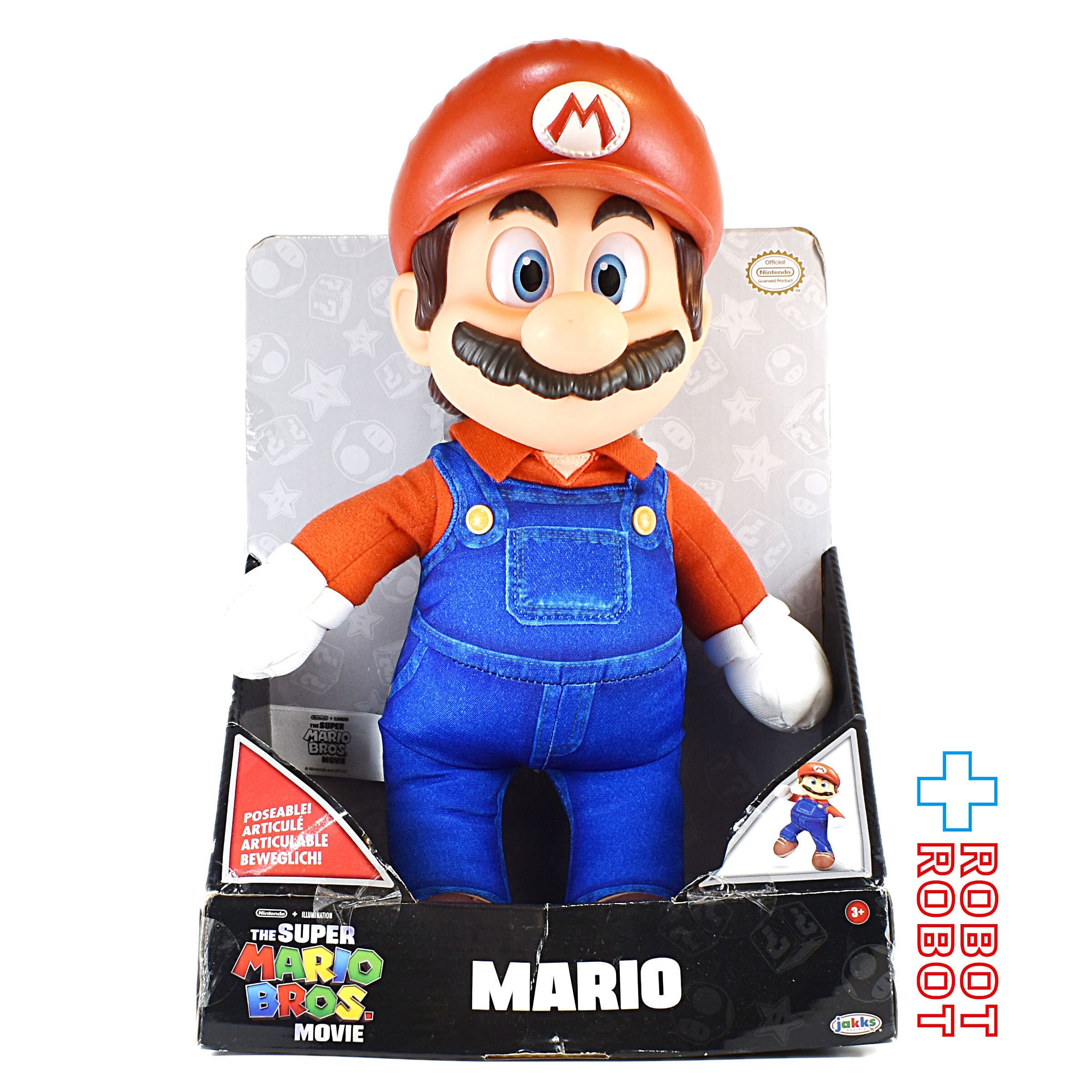 ザ・スーパーマリオブラザーズ・ムービー マリオ ソフトフィギュア