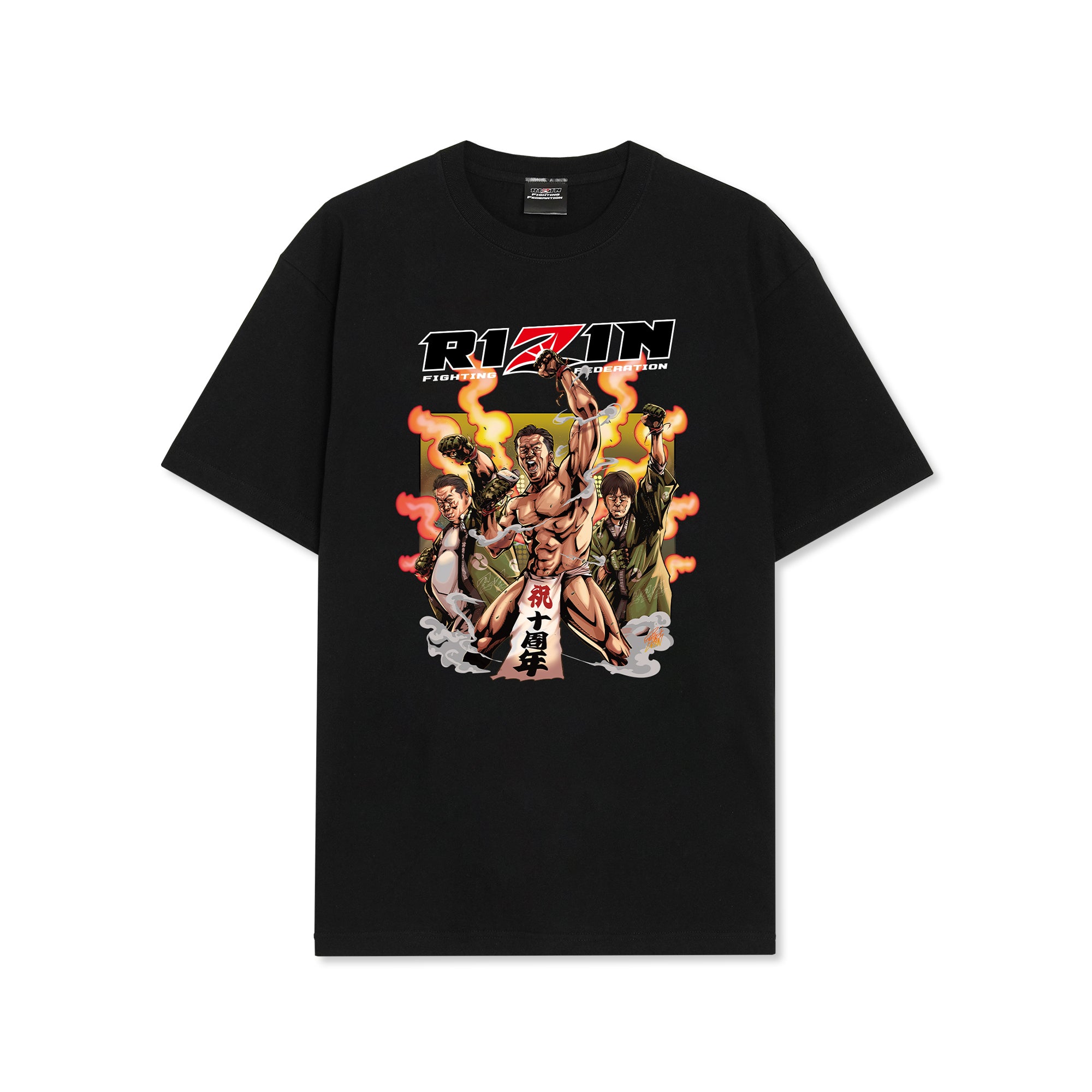 RIZIN榊原CEO 男祭り ふんどし Tシャツ – RIZIN オフィシャル