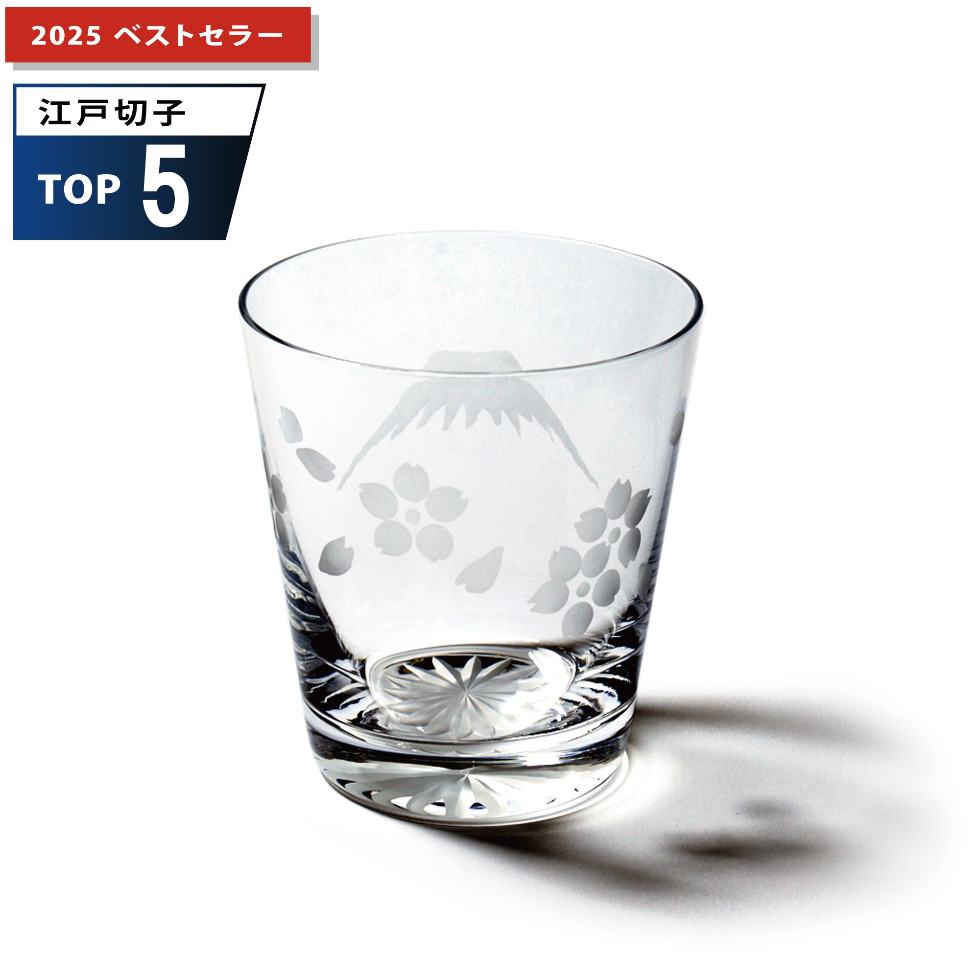 日本の古切手 プーさん グラス 10枚 2025年最新】Yahoo!オークション