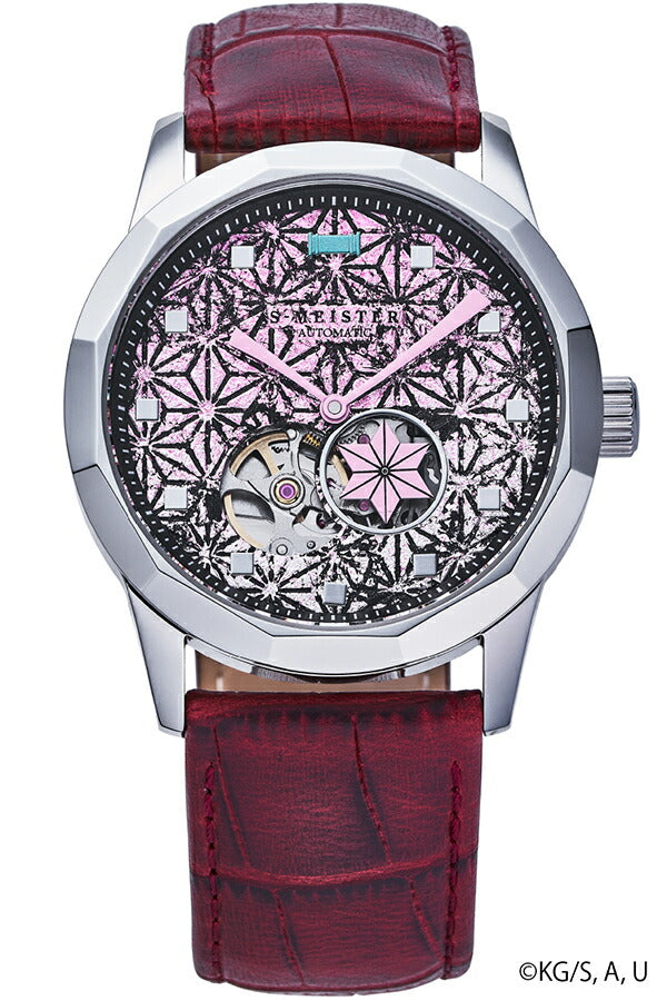 ギャラック S-MEISTER 鬼滅の刃 コラボレーションモデル 竈門禰豆子