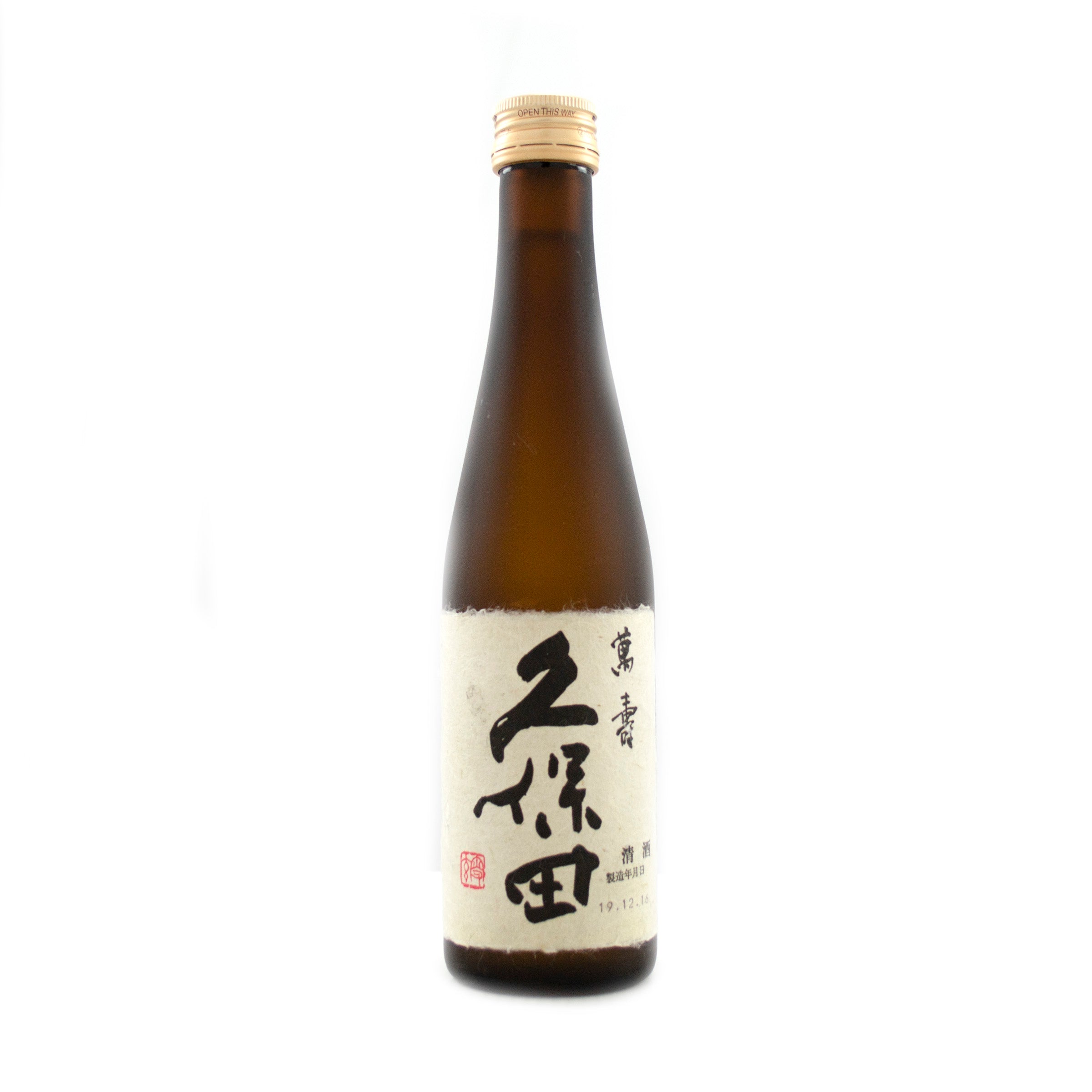 久保田萬寿純米大吟醸 1800ml