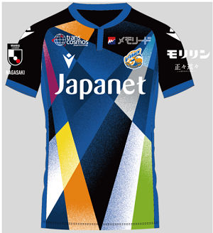 V・ファーレン長崎 開業記念 ユニフォーム XL 定価22,000円 サイズ：XL