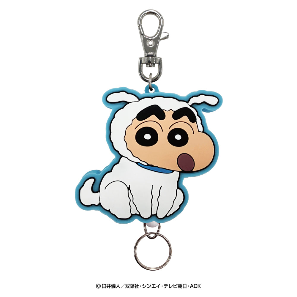 クレヨンしんちゃん ラバーリールキーホルダー（シロしんちゃん