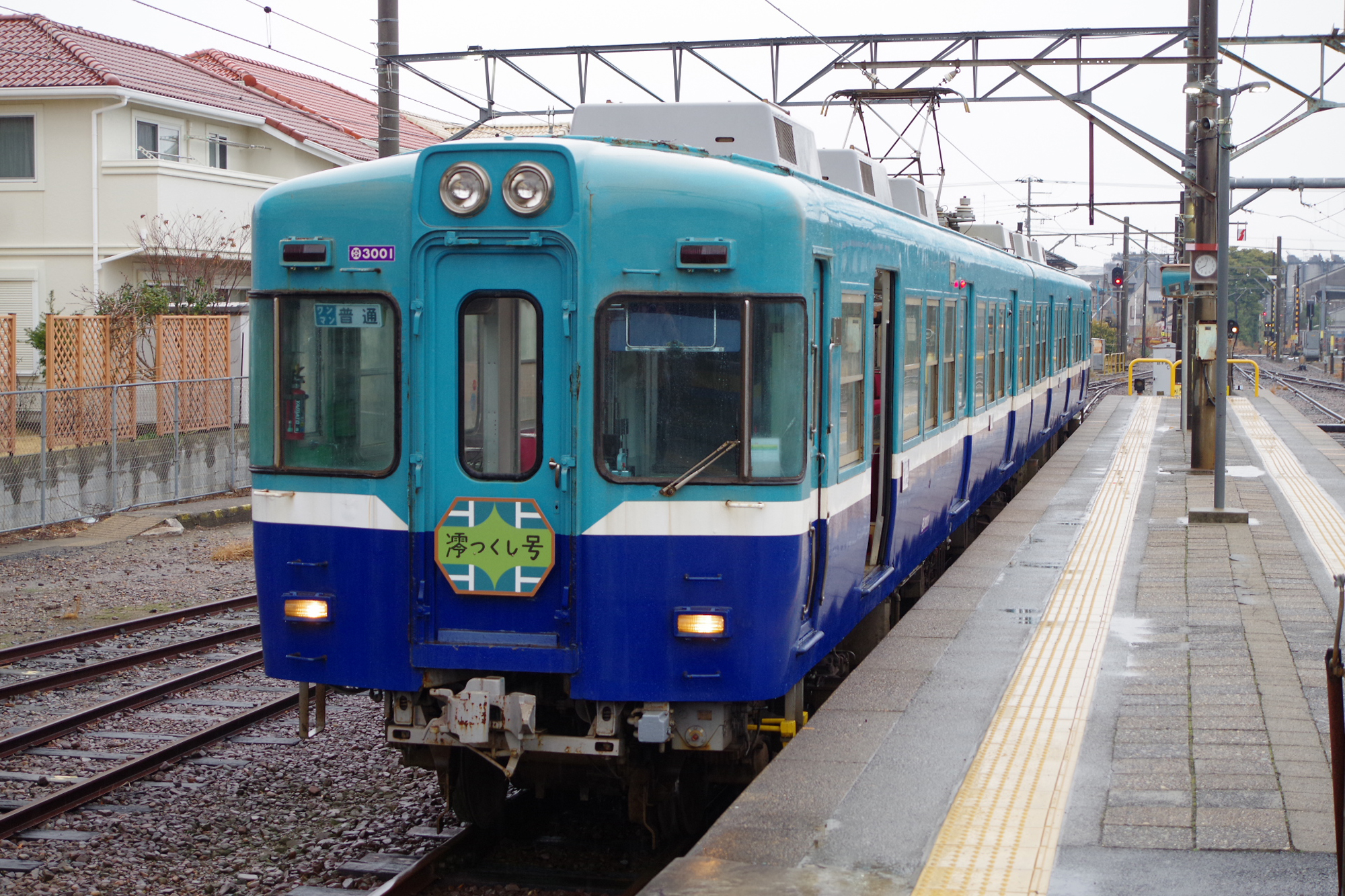 2024-02-04（日） 第99回銚子