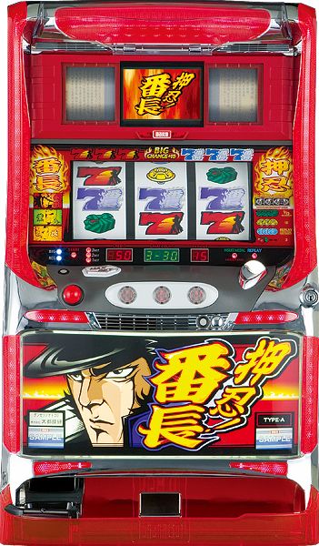 押忍!番長- 機種資訊- 樂都