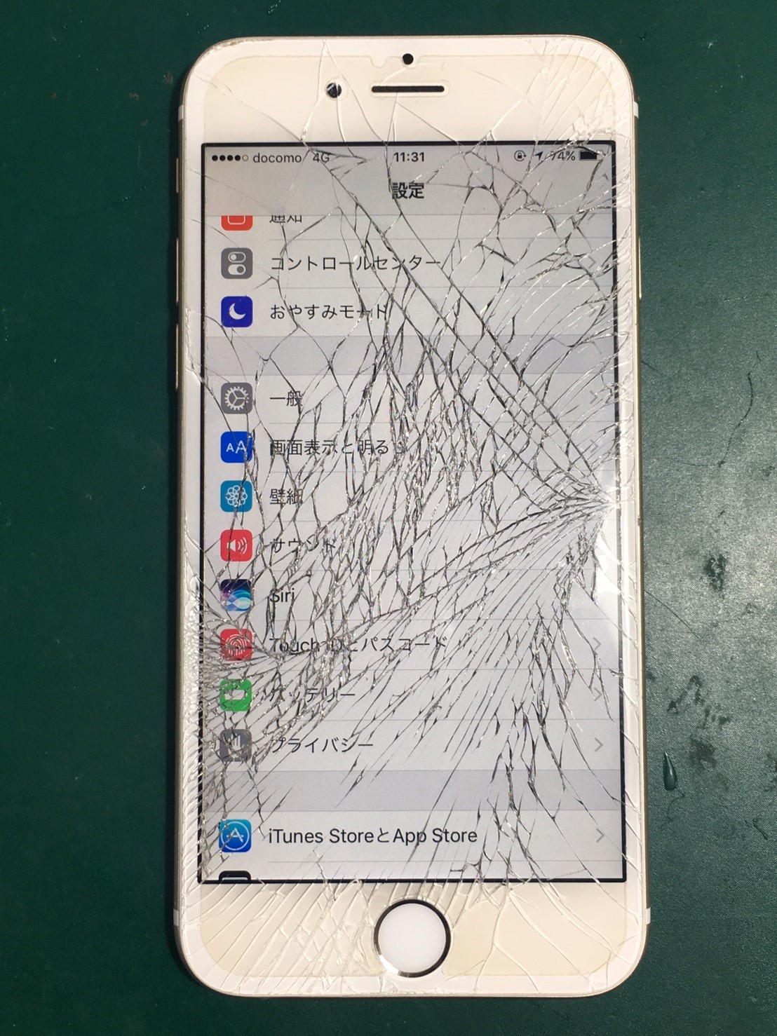 iPhoneの画面割れ修理をAppleにお願いした場合 | SMARTFIX Labo