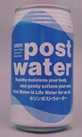 Post Water/Kirin Beverage