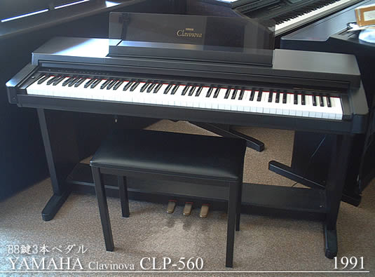 YAMAHA Clavinova CLP-560